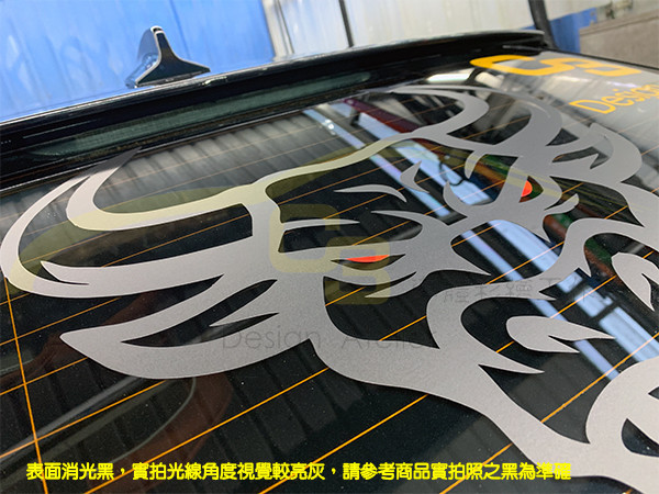 牛魔王 造型 貼紙 牛魔王,造型,貼紙,後,擋風,玻璃,引擎蓋,裝飾貼,車身膠膜,隔熱貼,車貼,車身膜,車標,貼