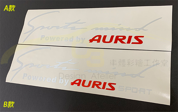 Toyota AURIS 燈眉 貼紙 AURIS,燈眉,貼紙,反光,材質,大燈貼,反光貼,汽車貼,sport 運動風,車貼,燈眉貼,眉貼