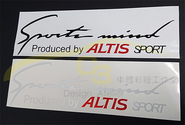 Toyota ALTIS 燈眉 貼紙 ALTIS,燈眉,貼紙,反光,材質,大燈貼,反光貼,汽車貼 sport,運動風,車貼,燈眉貼,眉貼