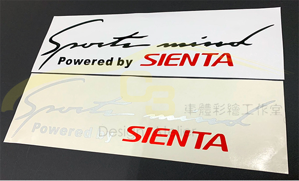 Toyota SIENTA 燈眉 貼紙 SIENTA,燈眉,貼紙,反光,材質,大燈貼,反光貼,汽車貼 sport,運動風,車貼,燈眉貼,眉貼