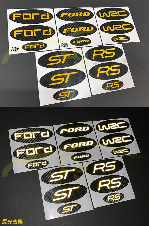 Focus MK4 五門 專用 Logo 文字貼 Focus,MK4,五門,專用,RS,ST,WRC,Logo,車標,反光,文字,造型,貼紙,車身膜