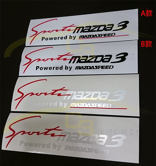 MAZDA3 SPEED 燈眉貼紙 MAZDA,SPEED,燈眉,貼紙,反光,材質,大燈貼,汽車貼紙 sport,運動風,車貼,眉燈貼