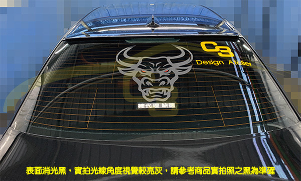 牛魔王 造型 貼紙 牛魔王,造型,貼紙,後,擋風,玻璃,引擎蓋,裝飾貼,車身膠膜,隔熱貼,車貼,車身膜,車標,貼