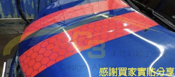 蜂巢式 引擎蓋拉線 蜂巢式,引擎蓋,拉線,車身,貼紙,造型,彩繪,運動,風格,賽車 車身膠膜,車身膜,車標貼,車貼
