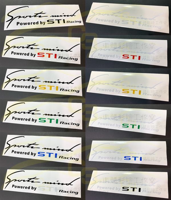 Subaru 速霸陸 STI 燈眉 貼紙 Subaru,速霸陸,STI,燈眉,貼紙,WRX,大燈貼,反光貼,汽車貼,sport,運動,車貼