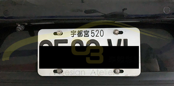 日本地名 車牌號碼 貼紙 日本,區域,地名,車牌,號碼,貼紙,日式,風格,反光膜,車身膜 漢文,日文,車標,車貼,裝飾貼