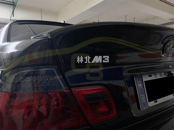 M3 C63 林北 台式 車貼 M3,C63,林北,台式,車貼,性能車,車膜,車用膠膜,反光,材質,創意,車標貼, 汽車貼紙,車身貼