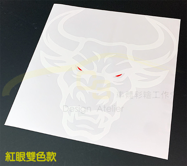 牛魔王 造型 貼紙 牛魔王,造型,貼紙,後,擋風,玻璃,引擎蓋,裝飾貼,車身膠膜,隔熱貼,車貼,車身膜,車標,貼