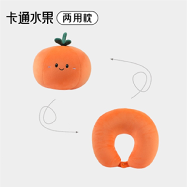 LAMINA水果系兩用午安x頸枕-橘子 