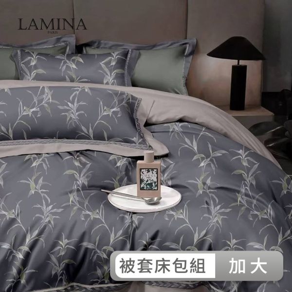 LAMINA 加大 頂級60支100%天絲四件式兩用被套床包組(多款任選) 天絲床包組,被套床包組,天絲被套床包組