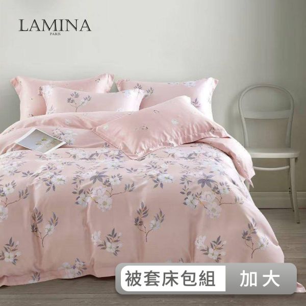 LAMINA 加大 頂級60支100%天絲四件式兩用被套床包組(多款任選) 天絲床包組,被套床包組,天絲被套床包組