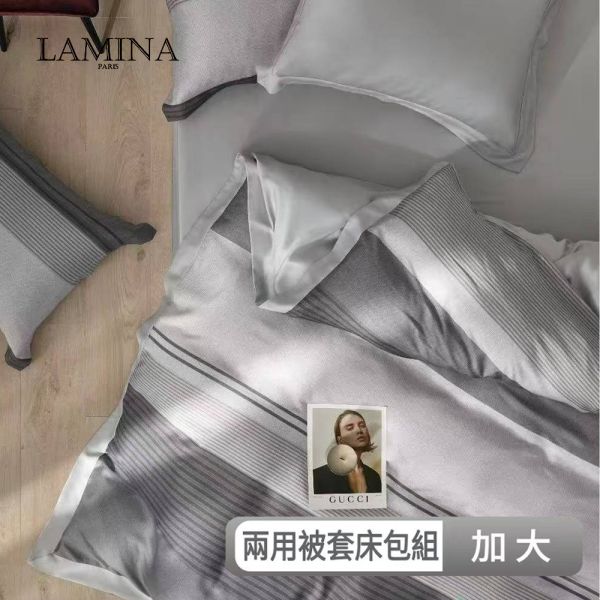 LAMINA 加大  穆阳 300織萊賽爾天絲兩用被套床包組 天絲床包組,被套床包組,天絲兩用被套床包組,MIT台灣製造,100%萊賽爾天絲