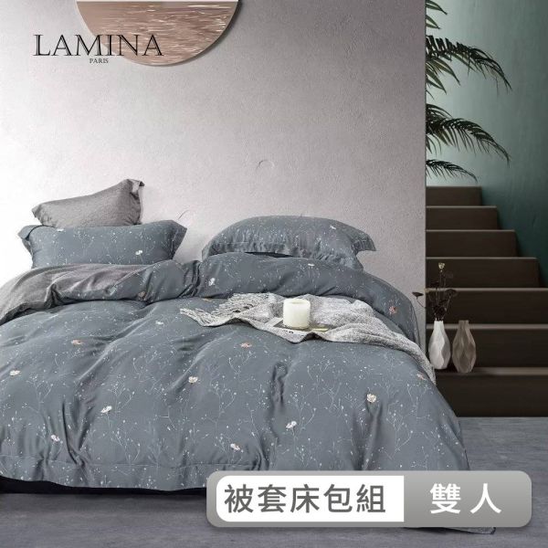 LAMINA 藍舟 雙人 頂級60支100%天絲四件式兩用被套床包組(多款任選) 天絲床包組,被套床包組,天絲被套床包組