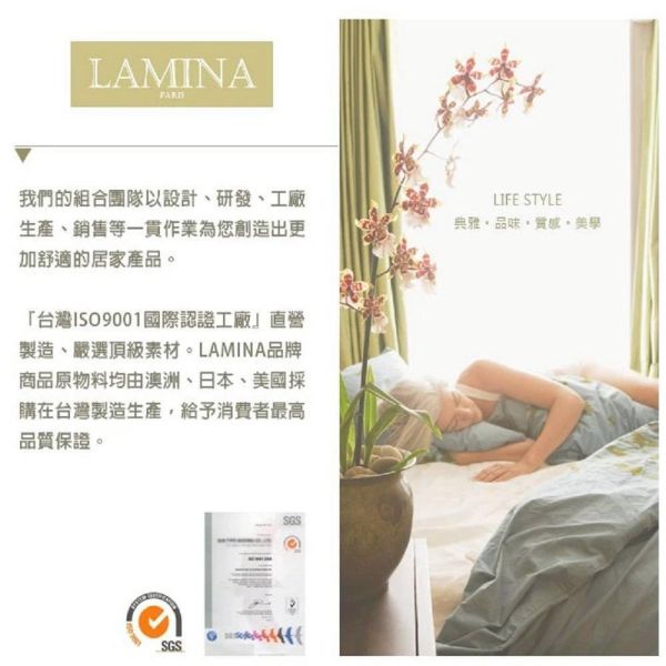 LAMINA 極簡灰條日式床墊5cm-單人 日式床墊,台灣製床墊,三折床墊