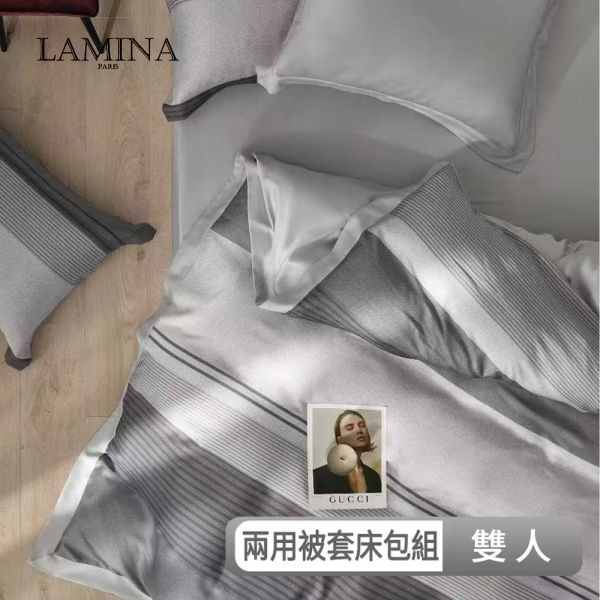 LAMINA 雙人  穆阳 300織萊賽爾天絲兩用被套床包組 天絲床包組,被套床包組,天絲兩用被套床包組,MIT台灣製造,100%萊賽爾天絲