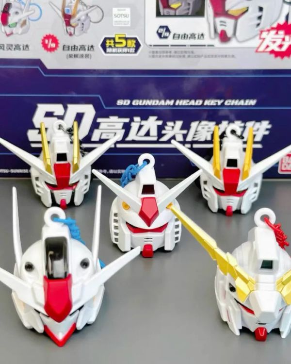 現貨 盲盒 萬代 SD鋼彈 頭像發光吊飾 