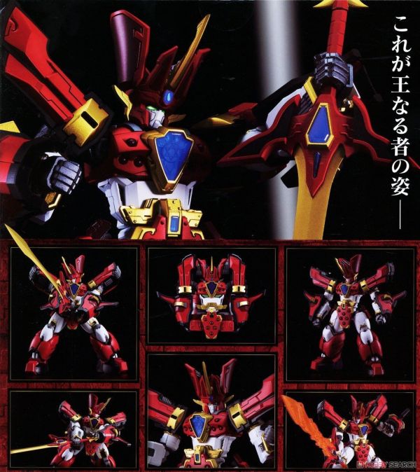 Good Smile MODEROID 魔動王 King’s Style 無敵火王 王金版 組裝模型 0720 