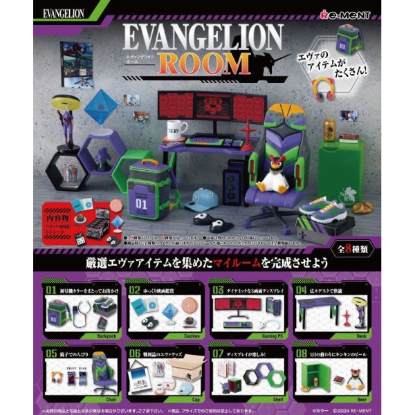 現貨 盲盒 RE-MENT EVA 新世紀福音戰士 部屋場景組 