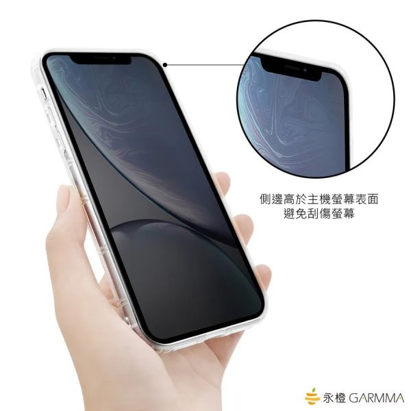 KAKAO iPhone11系列 軟殼-太空Ryan 