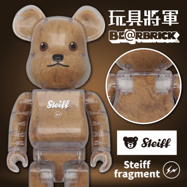 BE@RBRICK 庫柏力克熊 Steiff fragmentdesign 泰迪熊聯名款 400％ 