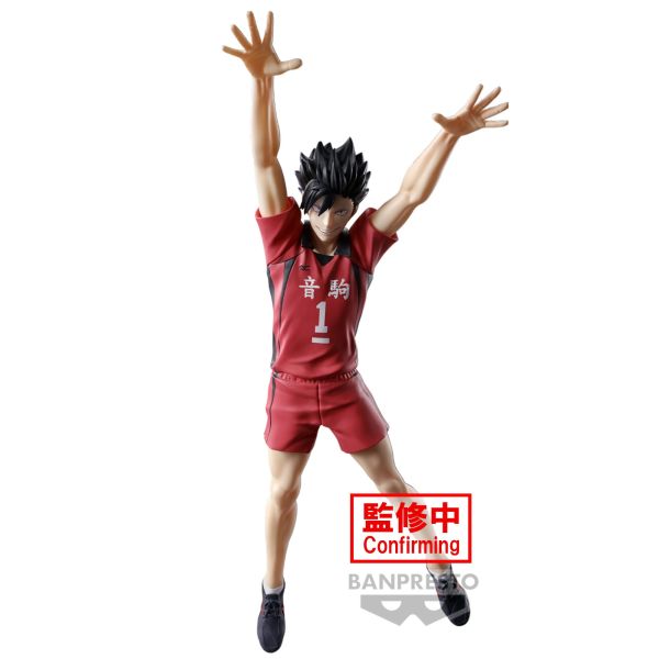 現貨 BANPRESTO 景品 排球少年！！ posing公仔 黑尾鐵朗 