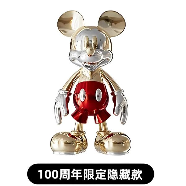 現貨 盲盒 VGT EGO 米奇唐老鴨 200% 