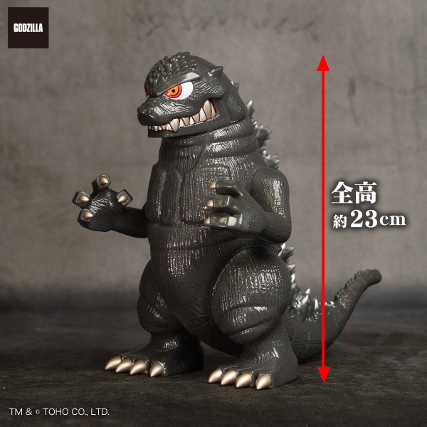 BANDAI PB限定 GVA-BC 哥吉拉TOUMA 黑 1006 