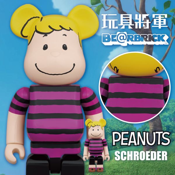 BE@RBRICK SCHROEDER 100％ & 400％ 史努比 花生漫畫 謝勒德 