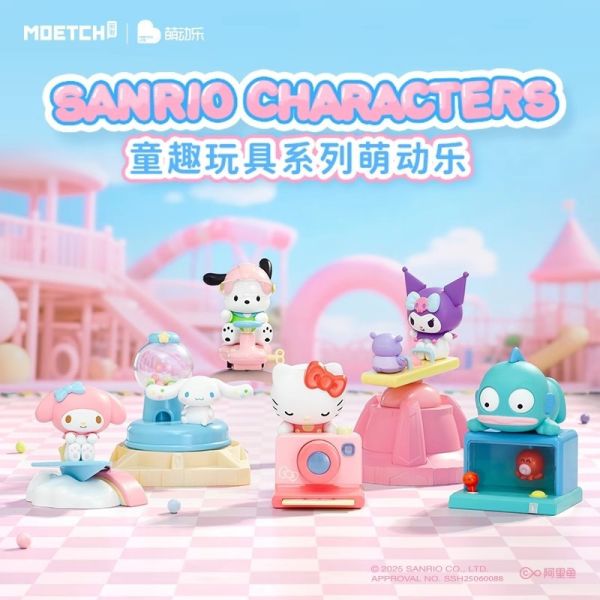現貨 盲盒 萌趣 三麗鷗 童趣玩具 萌動樂系列 