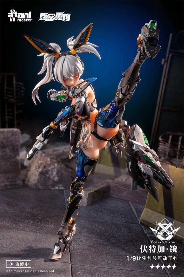 現貨 可動 大漫匠 核金重構 1/9 雷霆特遣隊 伏特加 鏡 玩具將軍,BANDAI,萬代,機動戰士鋼彈,MG