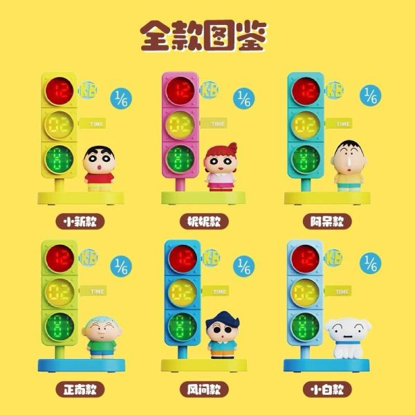 現貨 盲盒 艾影 蠟筆小新 春日部防衛隊 鬧鐘擺件 