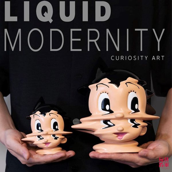 藝術擺飾蒐藏品 Design by Liquid Modernity 0910 