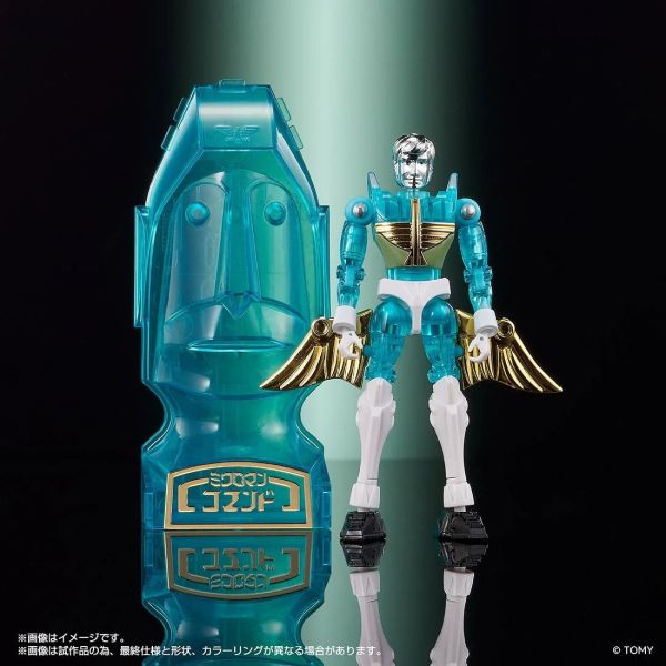千值練 T-SPARK LEGACYSOUL Microman Command1號(4隻set) 0727 