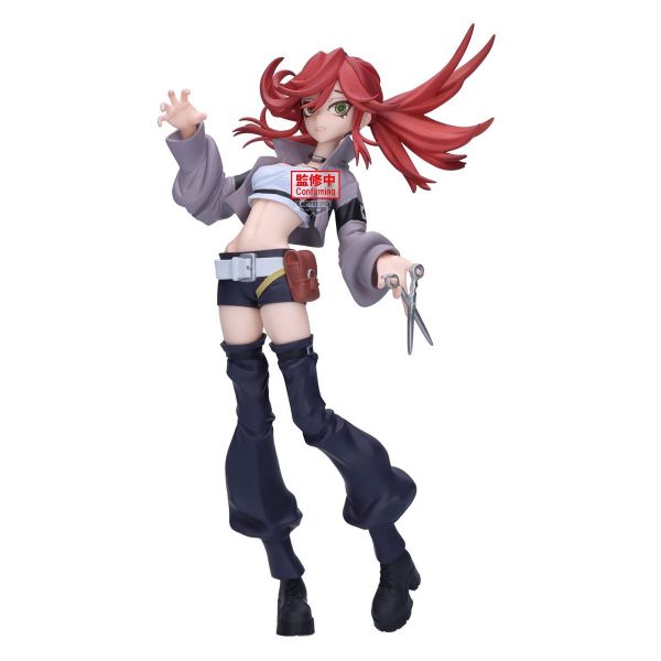 BANPRESTO 景品 GACHIAKUTA VIBRATION STARS 理遙 0904 