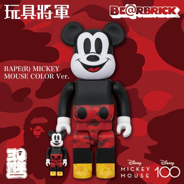 BE@RBRICK｜BAPE｜MICKEY MOUSE｜COLOR｜500%｜1000%｜BAPE米奇｜米奇