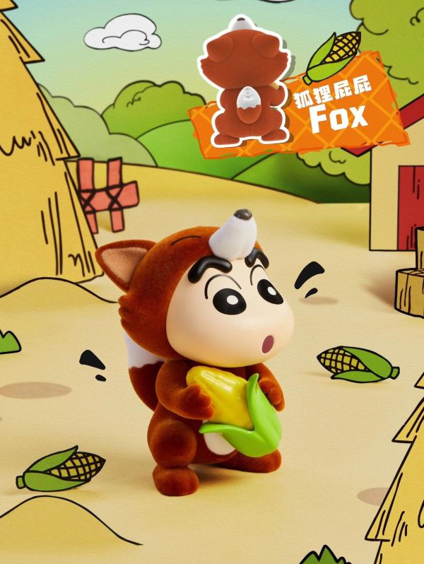 現貨 盲盒 MINISO 蠟筆小新 可愛動物屁屁系列 