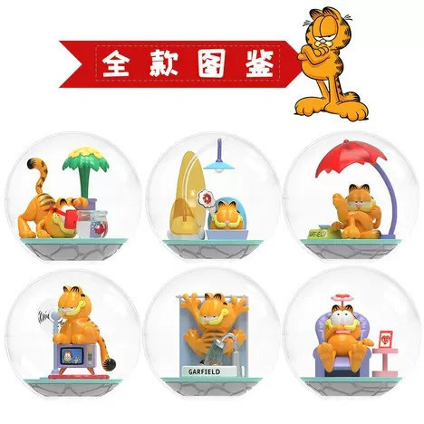 現貨 盲盒 MINISO 加菲貓蛋形場景 