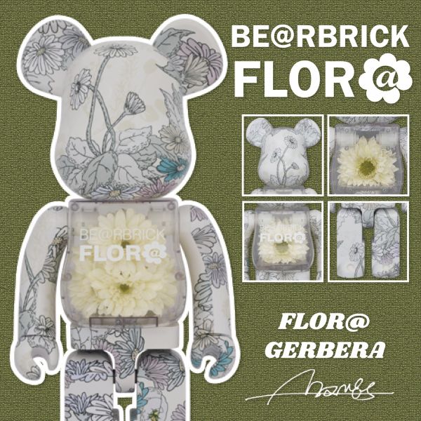 BE@RBRICK 庫柏力克熊 FLOR@ GERBERA 1000％ 