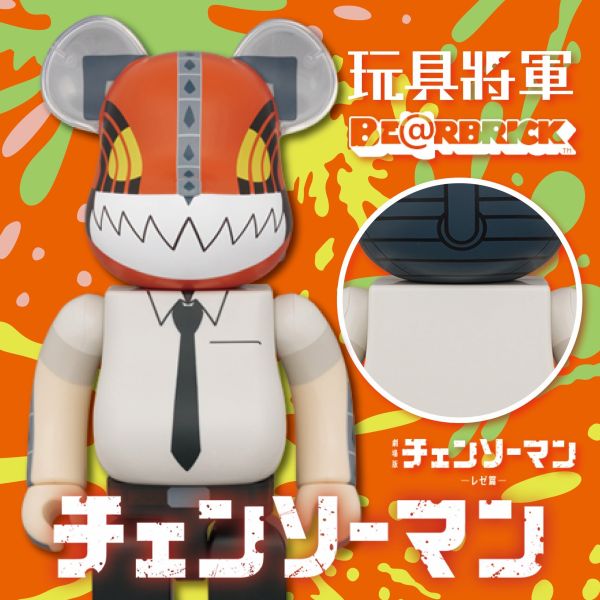BE@RBRICK 庫柏力克熊 鏈鋸人 400％ 