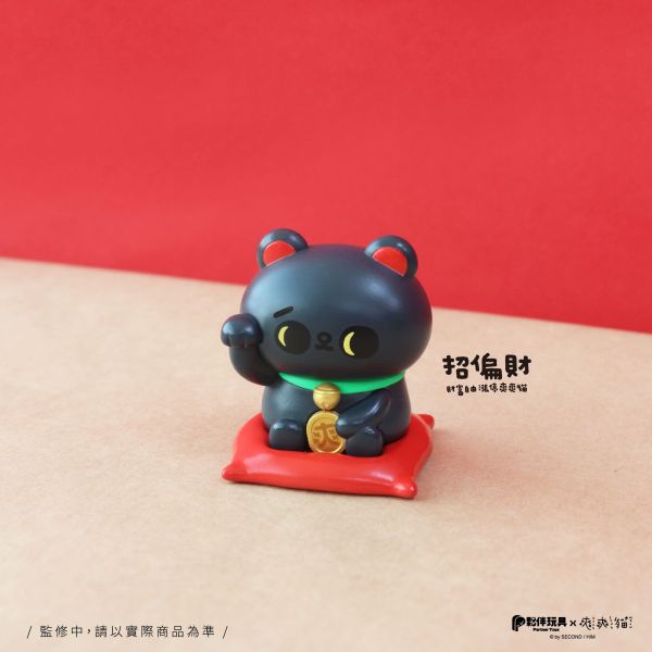 現貨 盲盒 夥伴玩具 爽爽貓開運緣起物 