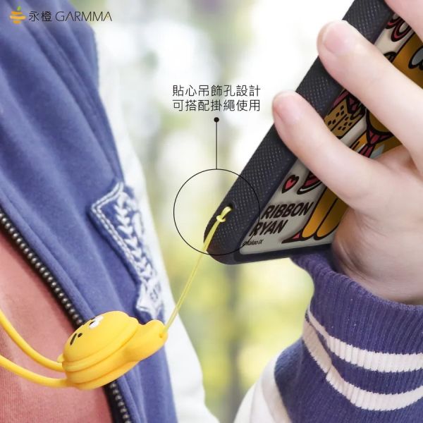 KAKAO iPhone11系列 雙層印刷殼-緞帶Ryan 