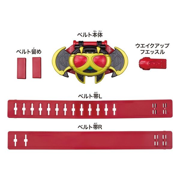 Bandai 假面騎士 LEGEND變身腰帶系列 KIVAT腰帶 1012 