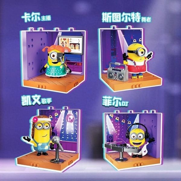 現貨 盲盒 布魯可 小小兵 慶典派對系列 