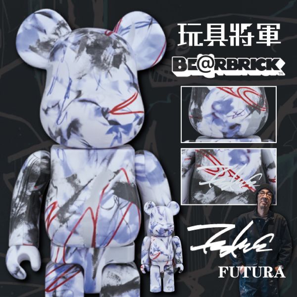 BE@RBRICK 庫柏力克熊 FUTURA 100％ & 400％ 0303 