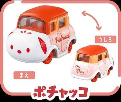 現貨 盲盒 TOMICA 三麗鷗家族 小汽車抽抽樂 第四彈 