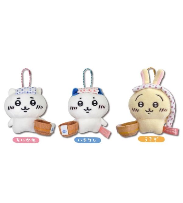 CHIIKAWA日本溫泉地限定  吉伊卡哇 可愛烏薩奇掛飾 0720 