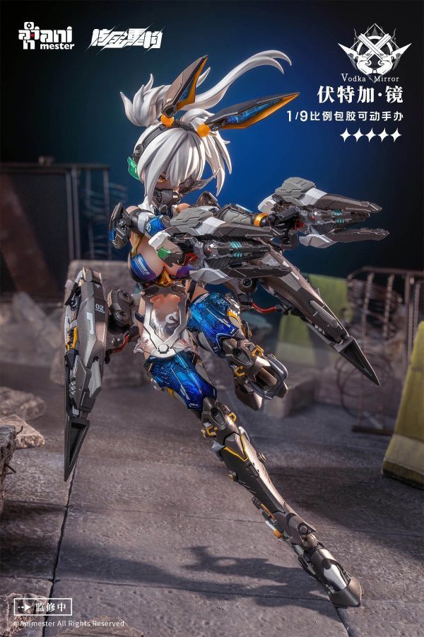 現貨 可動 大漫匠 核金重構 1/9 雷霆特遣隊 伏特加 鏡 玩具將軍,BANDAI,萬代,機動戰士鋼彈,MG