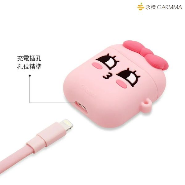 KAKAO FRIENDS AirPods 1&2代 藍芽耳機盒保護套 Apeach 