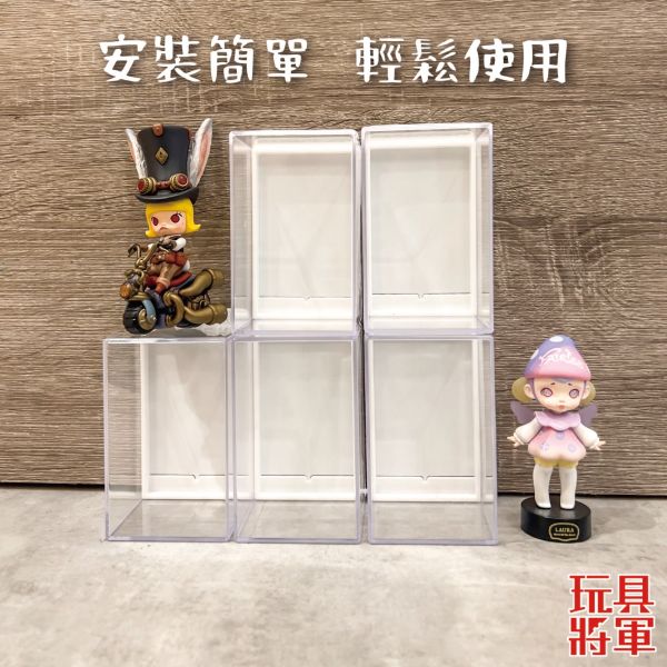 現貨 盲盒展示盒 