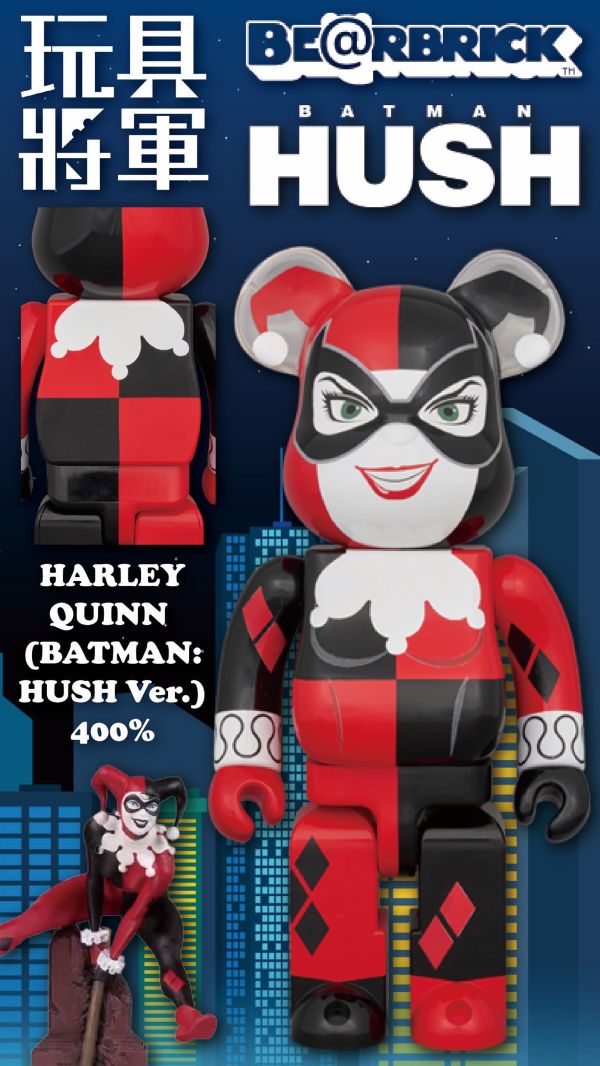 BE@RBRICK 庫柏力克熊 2025年12月 預購 400% 